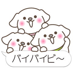 Three dogs sticker2