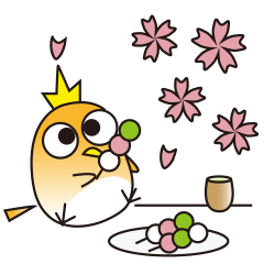 A little bird in four seasons