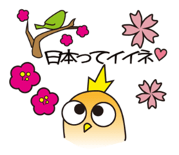 A little bird in four seasons sticker #9009296