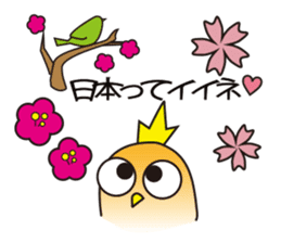 A little bird in four seasons sticker #9009296