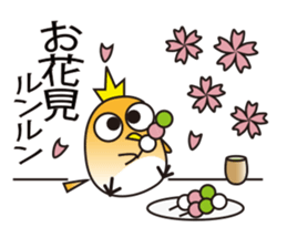 A little bird in four seasons sticker #9009297