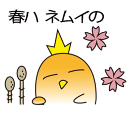 A little bird in four seasons sticker #9009298