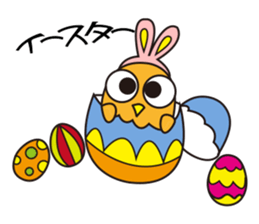 A little bird in four seasons sticker #9009299
