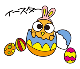 A little bird in four seasons sticker #9009299