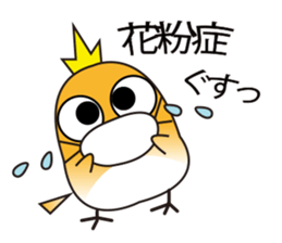 A little bird in four seasons sticker #9009301