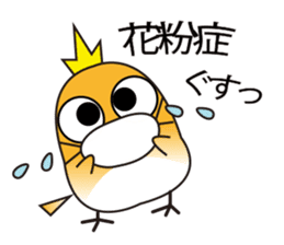 A little bird in four seasons sticker #9009301