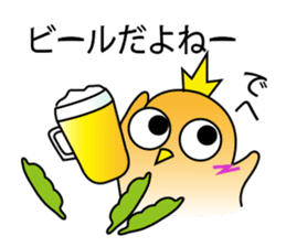 A little bird in four seasons sticker #9009307
