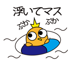 A little bird in four seasons sticker #9009308