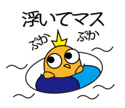 A little bird in four seasons sticker #9009308