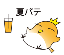 A little bird in four seasons sticker #9009310