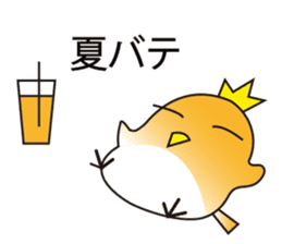 A little bird in four seasons sticker #9009310