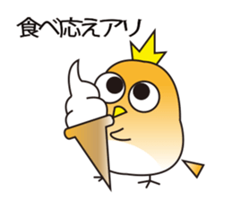 A little bird in four seasons sticker #9009311