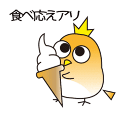 A little bird in four seasons sticker #9009311