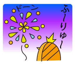 A little bird in four seasons sticker #9009313