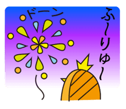 A little bird in four seasons sticker #9009313