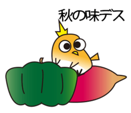 A little bird in four seasons sticker #9009315