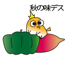 A little bird in four seasons sticker #9009315