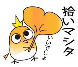 A little bird in four seasons sticker #9009322