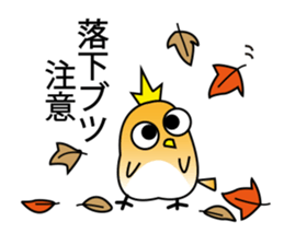 A little bird in four seasons sticker #9009323
