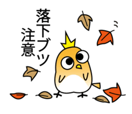 A little bird in four seasons sticker #9009323