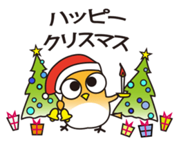 A little bird in four seasons sticker #9009324