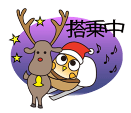 A little bird in four seasons sticker #9009325