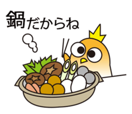 A little bird in four seasons sticker #9009328