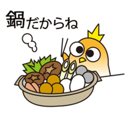 A little bird in four seasons sticker #9009328