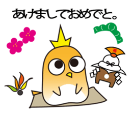 A little bird in four seasons sticker #9009330