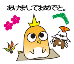 A little bird in four seasons sticker #9009330