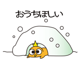 A little bird in four seasons sticker #9009333