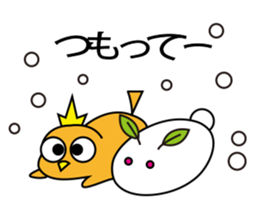 A little bird in four seasons sticker #9009334