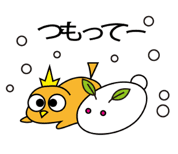 A little bird in four seasons sticker #9009334