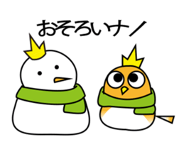 A little bird in four seasons sticker #9009335