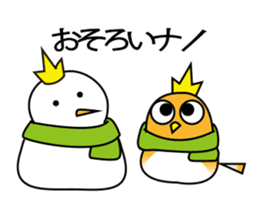 A little bird in four seasons sticker #9009335