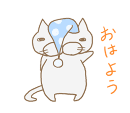 White fatty cat sticker #9009336