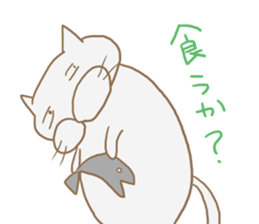 White fatty cat sticker #9009352