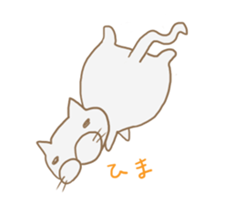 White fatty cat sticker #9009355