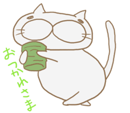 White fatty cat sticker #9009356