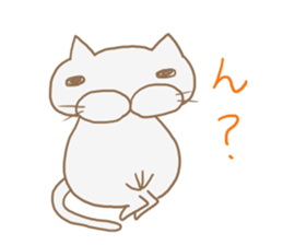 White fatty cat sticker #9009357