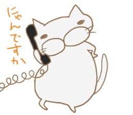 White fatty cat sticker #9009361