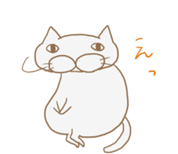 White fatty cat sticker #9009368