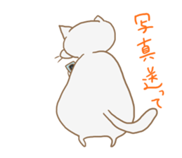 White fatty cat sticker #9009371