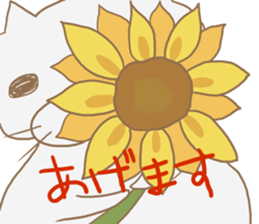 White fatty cat sticker #9009372