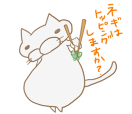 White fatty cat sticker #9009373