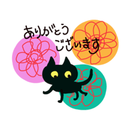 Black Cat and fellow polite language sticker #9009377