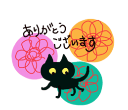 Black Cat and fellow polite language sticker #9009377