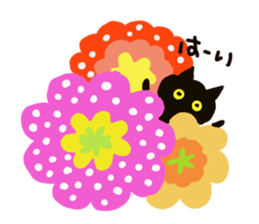 Black Cat and fellow polite language sticker #9009379