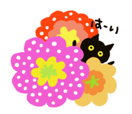 Black Cat and fellow polite language sticker #9009379