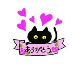 Black Cat and fellow polite language sticker #9009380